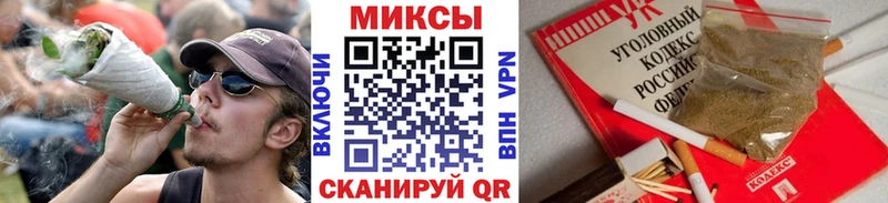 Купить где  Саратов  Бутират оксана 