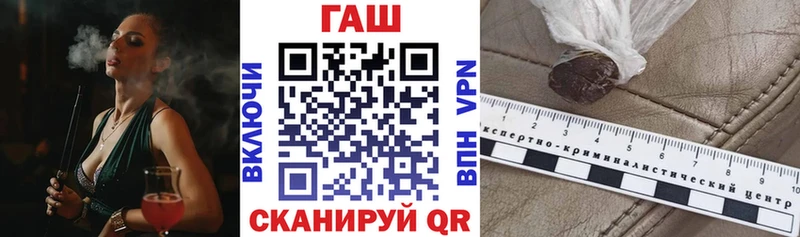 Гашиш Cannabis  Купить где  Саратов 