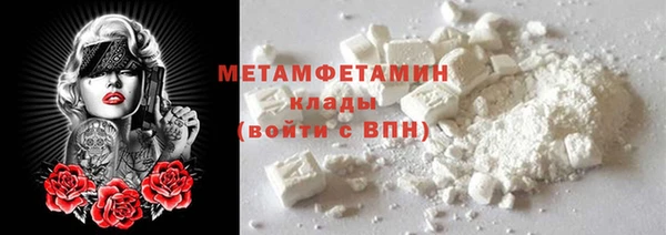 ECSTASY Липки