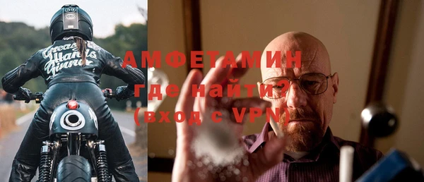 PSILOCYBIN Лиски