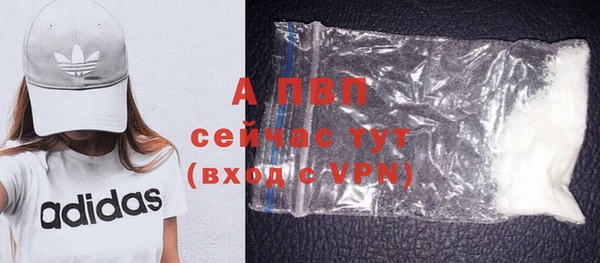 бутик Магадан